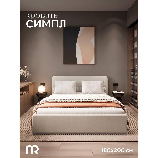 Кровать mebelroom Симпл подъемный механизм 180х200 велюр светло-серый