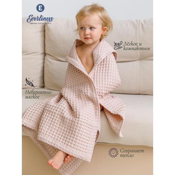 Полотенце банное Everliness полотенце с капюшоном