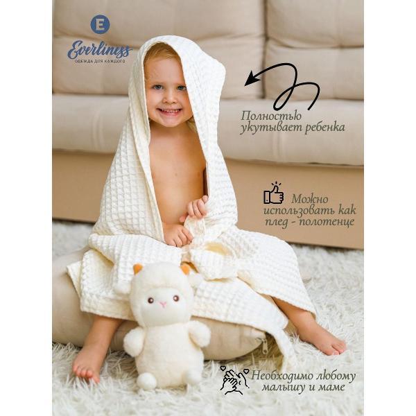 Полотенце банное Everliness полотенце с капюшоном