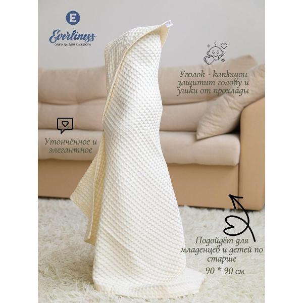 Полотенце банное Everliness полотенце с капюшоном