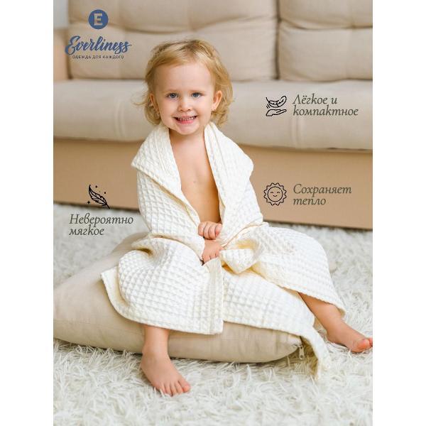 Полотенце банное Everliness полотенце с капюшоном