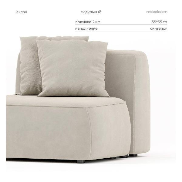 Диван mebelroom Секции_Норд_Teddy005