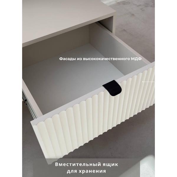 Тумба mebelroom комоды_шампань