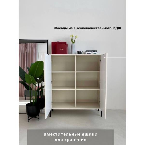 Тумба mebelroom комоды_шампань