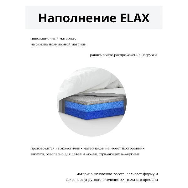Диван mebelroom Mebelroom.shop Прямой диван Медисон на ножках, 240 см х 100 см х 73 см