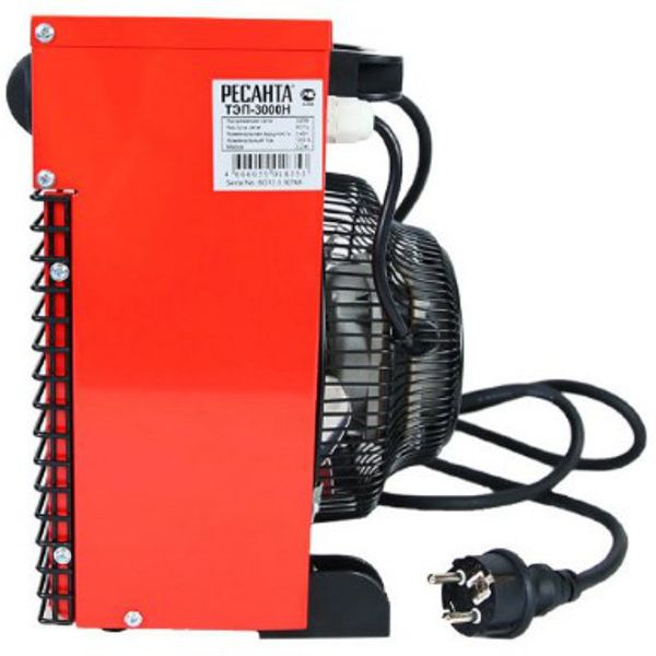 Тепловая пушка Ресанта ТЭП-3000Н (67/1/18)