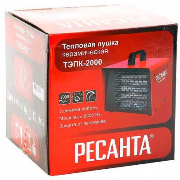 Тепловая пушка Ресанта ТЭПК-2000 (67/1/21)