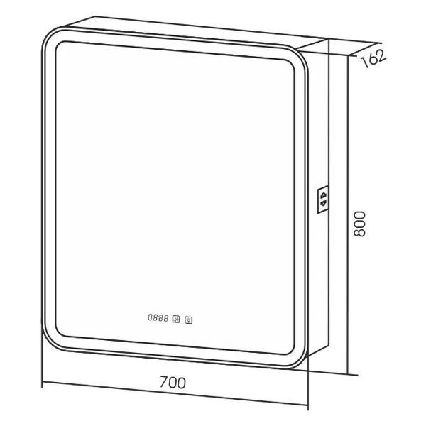 Шкаф для ванной комнаты Silver Mirrors LED-00002978