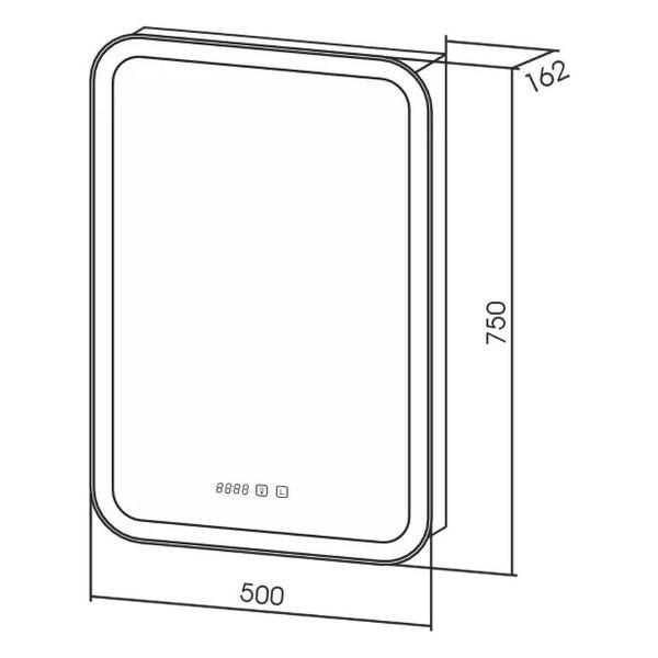 Шкаф для ванной комнаты Silver Mirrors LED-00002728