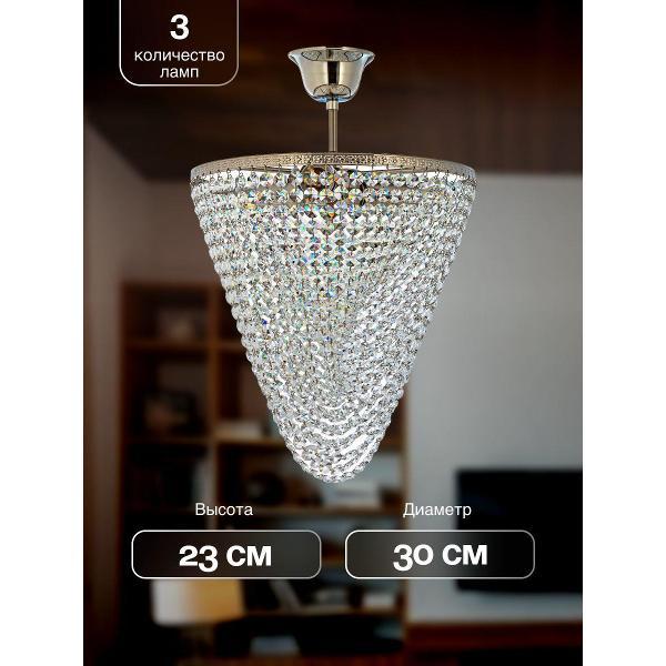 Люстра Arti Lampadari Stella E 1.3.504_Матовый никель