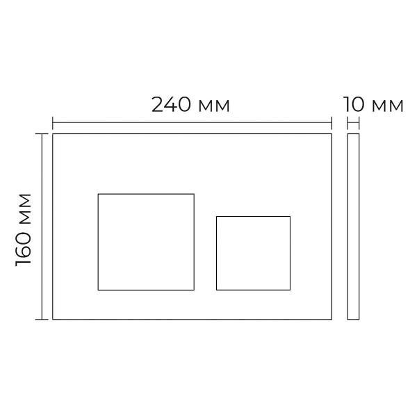 Система инсталляций и смыва Terminus 82K24х16V