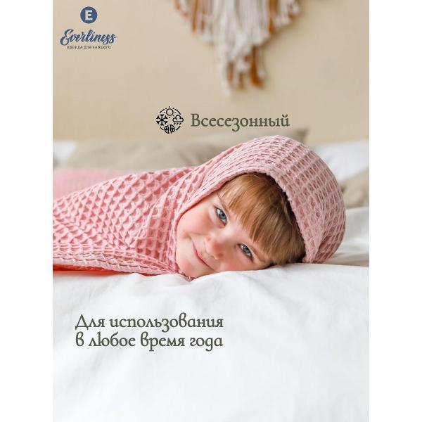 Плед для малыша Everliness Полотенце плед