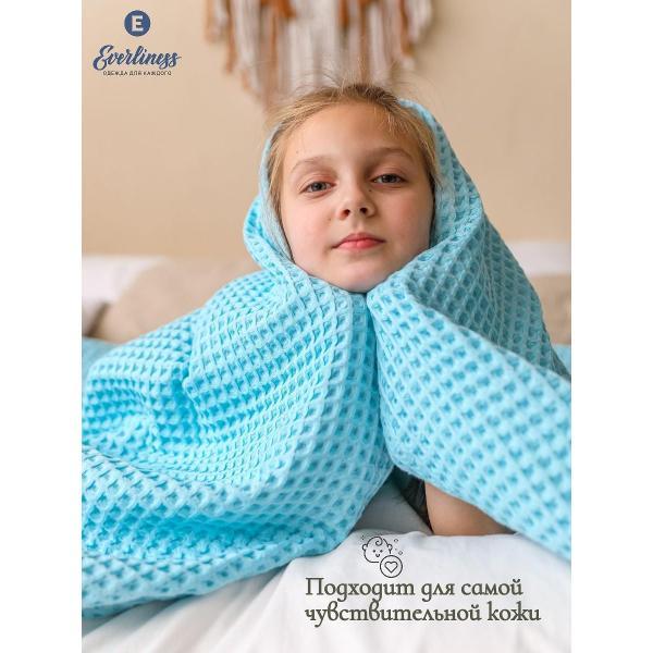 Плед для малыша Everliness Полотенце плед