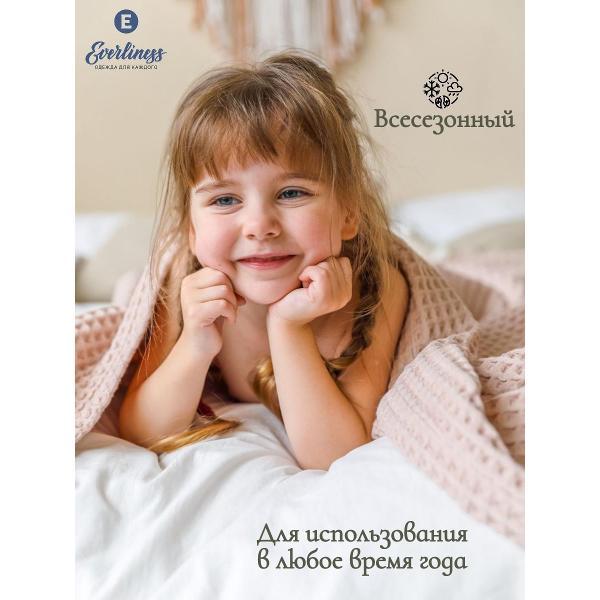 Плед для малыша Everliness Полотенце плед
