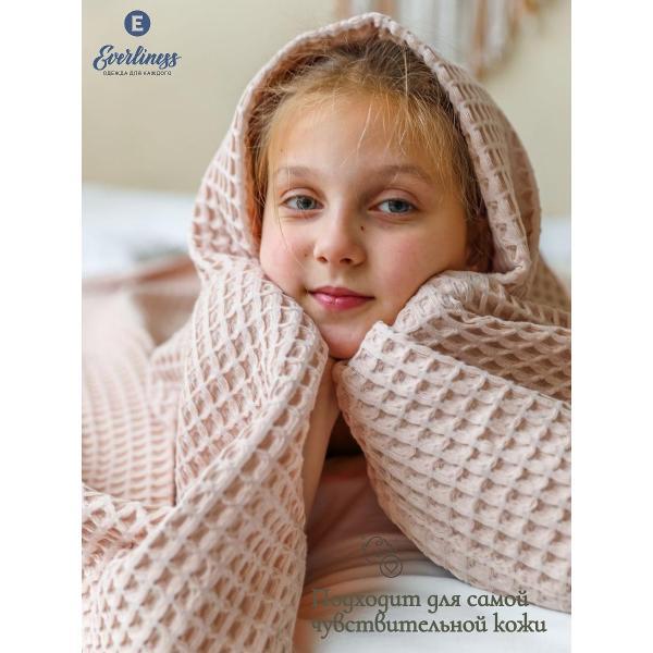 Плед для малыша Everliness Полотенце плед