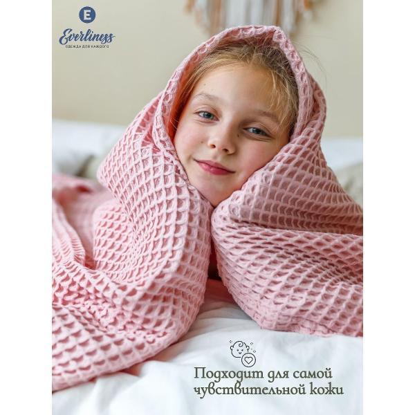 Плед для малыша Everliness Полотенце плед