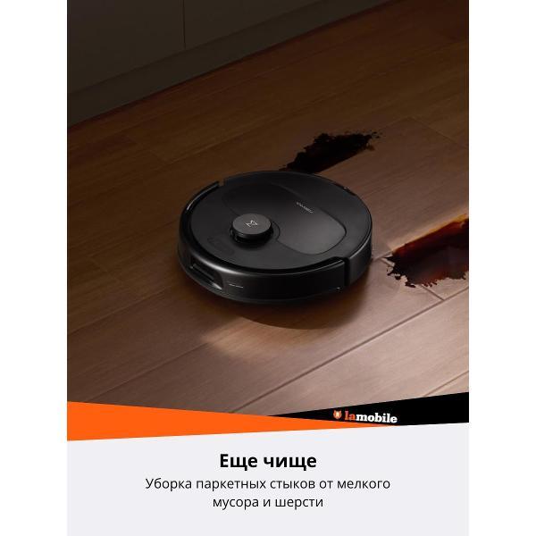 Робот-пылесос Roborock Qrevo L