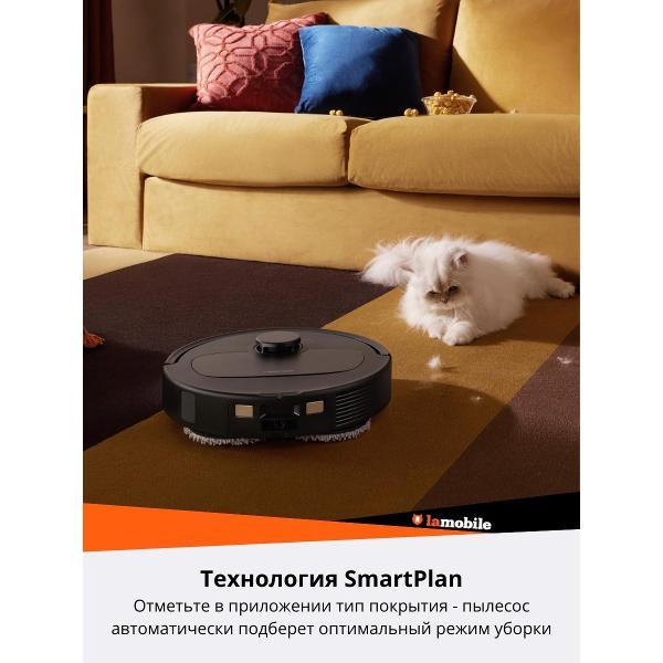 Робот-пылесос Roborock Qrevo L