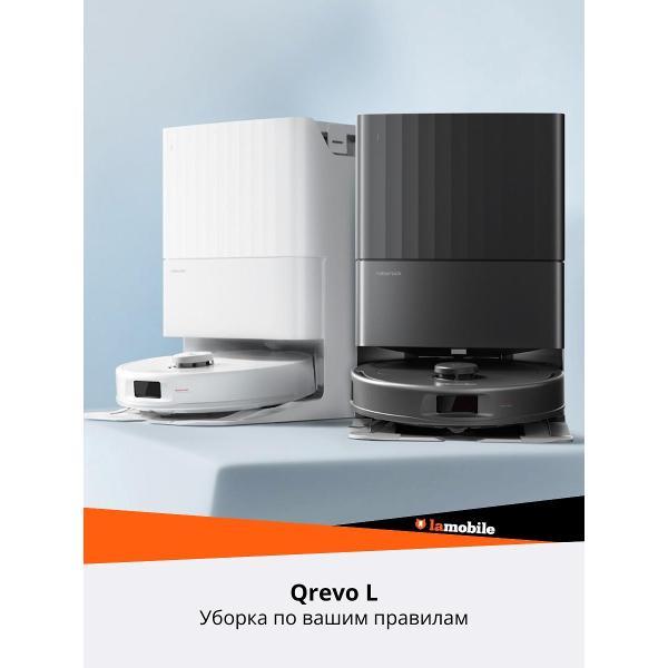 Робот-пылесос Roborock Qrevo L