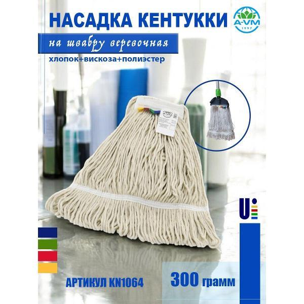 Насадка для швабры A-VM KN10 фото