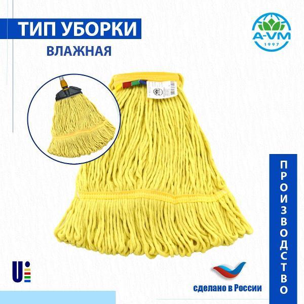 Насадка для швабры A-VM KN10