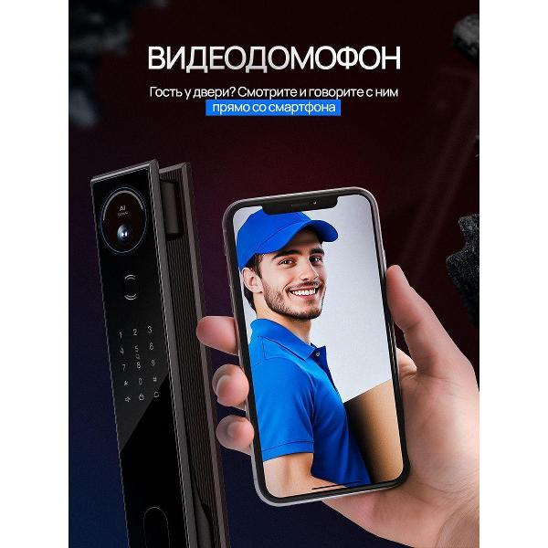Замок электронный Lenovo A6S BLACK RU
