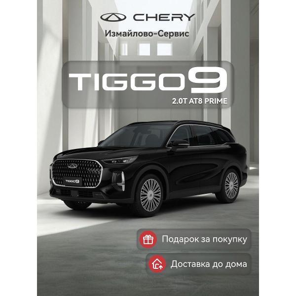 Автомобиль бензиновый CHERY Tiggo 9 фото