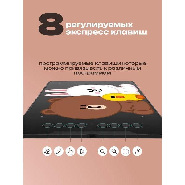 Планшет графический XP-Pen Deco-01V3