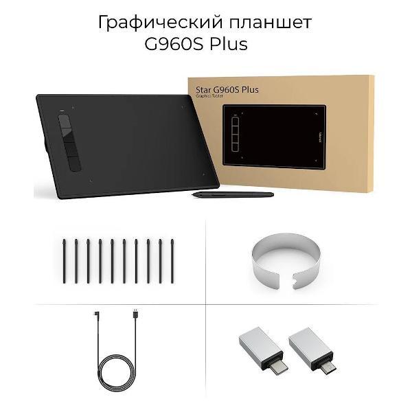 Планшет графический XP-Pen G960S-Plus фото