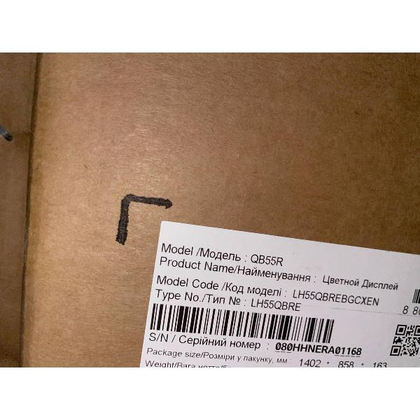 Телевизор Профессиональный дисплей QB55R
