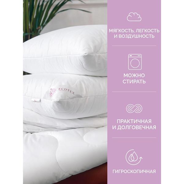 Подушка ECOTEX Подушка 70х70 Коттон Хлопок Премиум