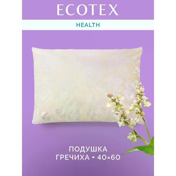 Подушка ECOTEX Подушка Гречиха 40х60