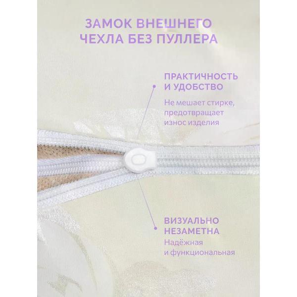 Подушка ECOTEX Подушка Гречиха 40х60