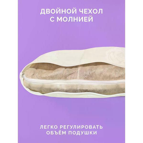 Подушка ECOTEX Подушка Гречиха 50х70