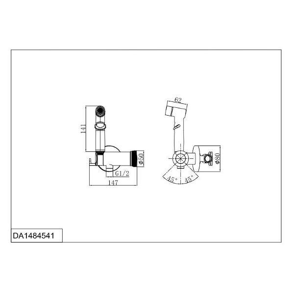 Гигиенический душ D&K Гигиенический душ DA1484541