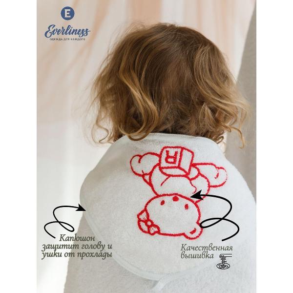 Полотенце банное Everliness Полотенце крестильное 90*90, белый