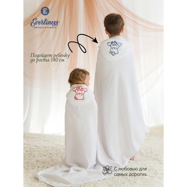 Полотенце банное Everliness Полотенце крестильное 90*90, белый