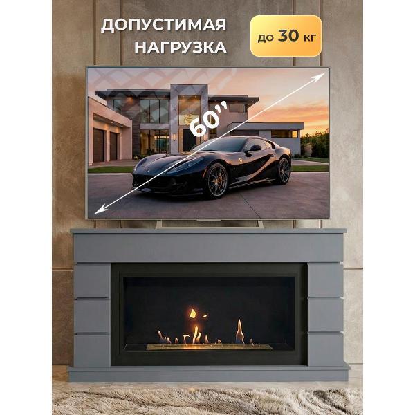 Биокамин neoflame Камин