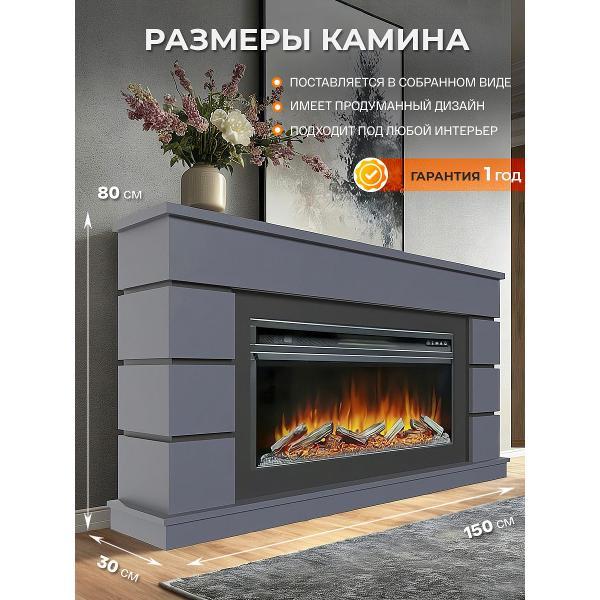 Электрокамин neoflame Камин