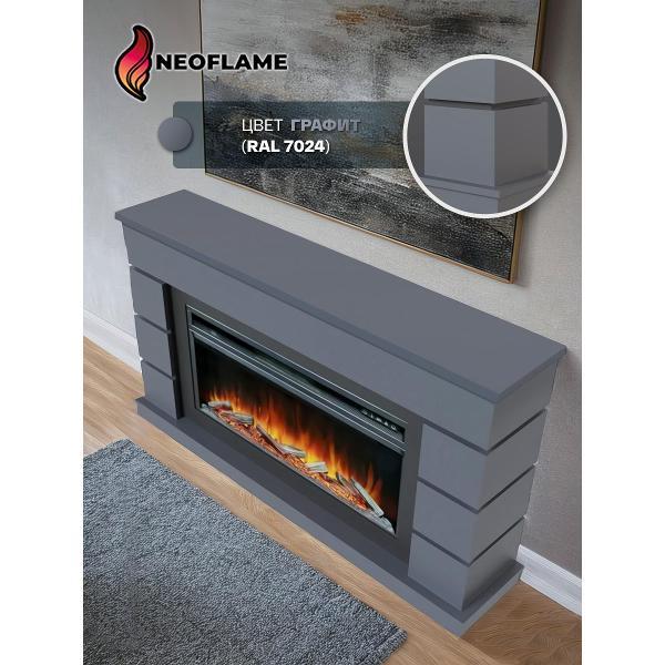 Электрокамин neoflame Камин