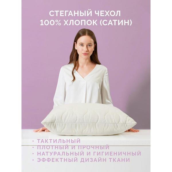 Подушка ECOTEX Подушка 50х70 Нежный лен
