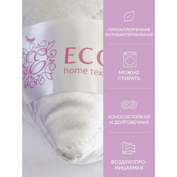 Подушка ECOTEX Подушка 50х70 Нежный лен