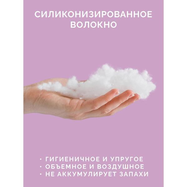 Подушка ECOTEX Подушка 50х70 Валенсия