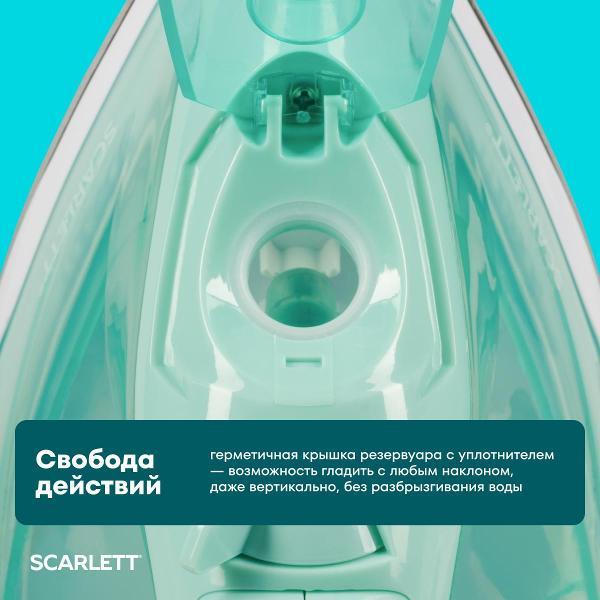 Утюг Scarlett SC-SI30K62
