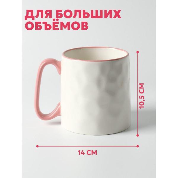 Кружка JoLand Гиганты1