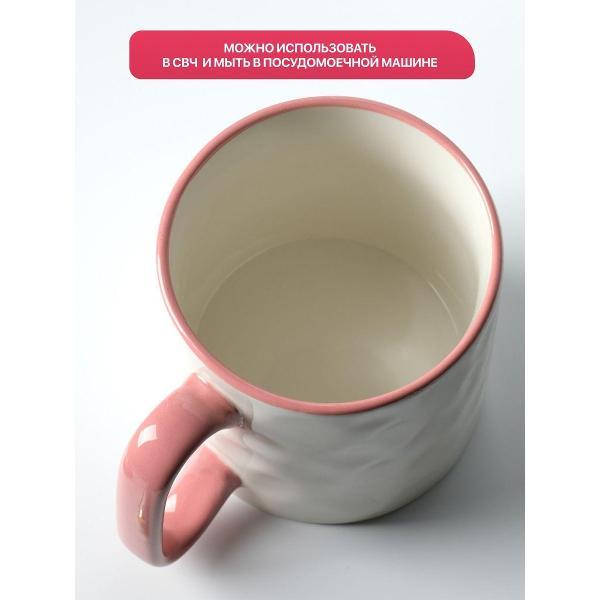 Кружка JoLand Гиганты1