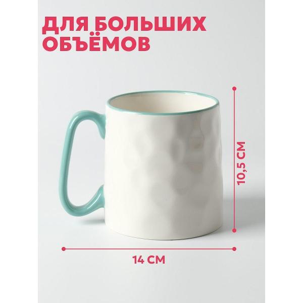 Кружка JoLand Гиганты1