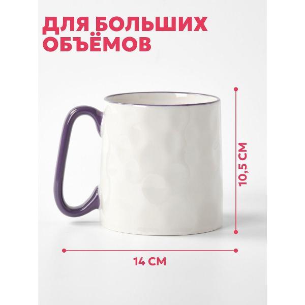 Кружка JoLand Гиганты1