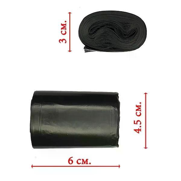 Пакеты для уборки за животными Монморанси черный, 8 рул. по 20шт