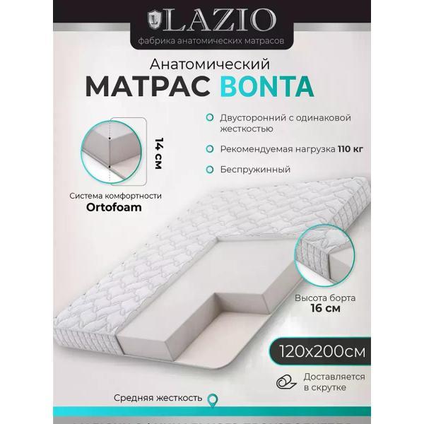 Матрас LAZIO BONTA G2 120х200 фото